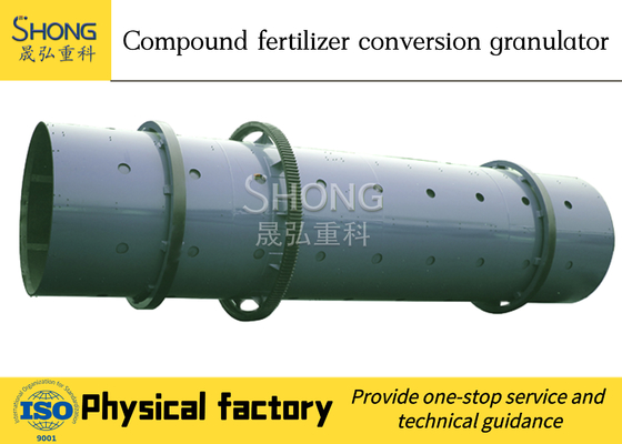 NPK Compound Fertilizer Granule Machine for Fertilizer Production Plant