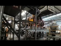 خط إنتاج مزيج