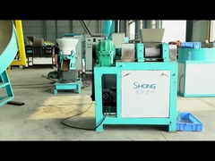 حبيبات الأسطوانة المزدوجة