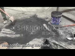 آلة الخلط الأفقية