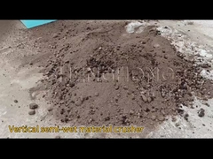 كسارة مواد نصف رطبة عمودية