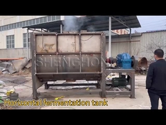 خزان التخمير الأفقي