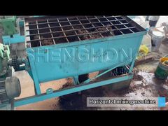 آلة خلط أفقية1