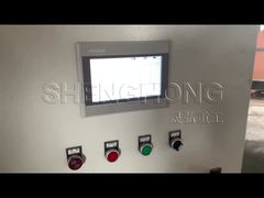 نظام الدفع التلقائي الديناميكي2