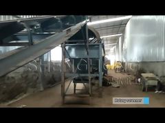 غربال دوار 4