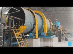 محبب أسطواني دوار3