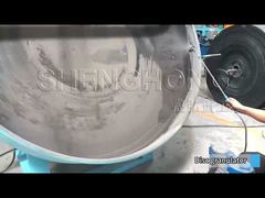 محبب القرص 1