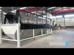 غربال دوار1