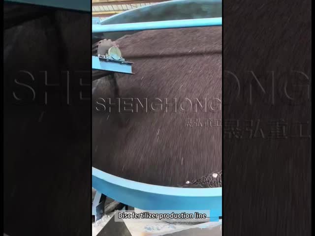 خط إنتاج الأسمدة القرصية القدرة الكبيرة والخلط الفعال للزراعة