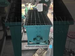 آلة الخلط الأفقي4