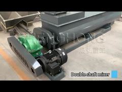 خلاط رمح مزدوج1