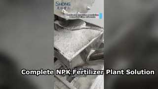 الحل الكامل لخط إنتاج الأسمدة NPK الجاهز