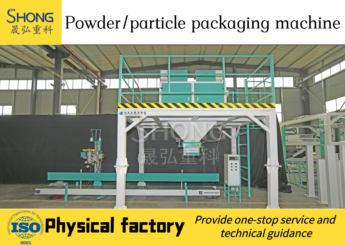 MAP Fertilizer Auto Packaging Machine اللون الأخضر مع مقياس إلكتروني دقيق