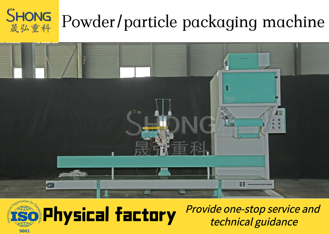 MAP Fertilizer Auto Packaging Machine اللون الأخضر مع مقياس إلكتروني دقيق