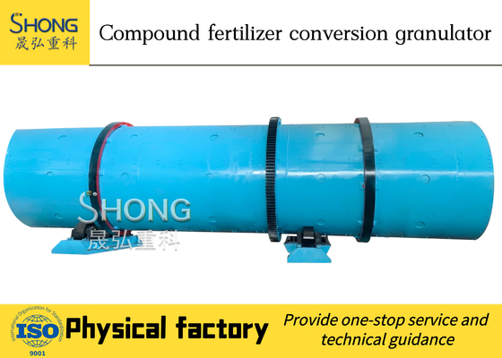 15 - 20T / H NPK خط إنتاج السماد المركب 1500-2400 مم قطر الأسطوانة الدوارة
