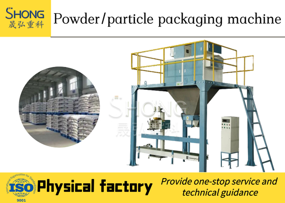 MAP Fertilizer Auto Packaging Machine اللون الأخضر مع مقياس إلكتروني دقيق