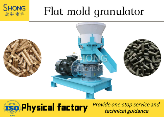 5-8 T / H Flat Die Pelletizer معدات سماد الدواجن السماد الحبيبي
