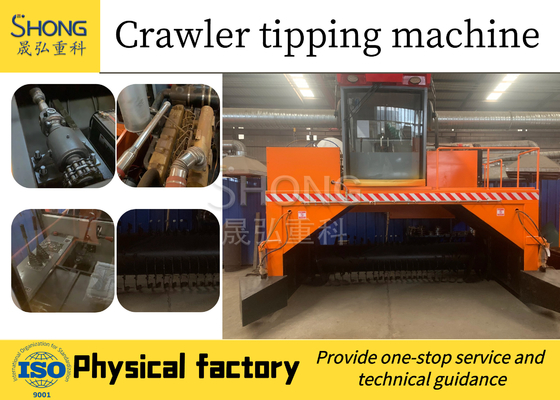 50 T / H Compost Windrow Turner خط إنتاج الأسمدة العضوية لروث الحيوانات