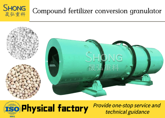 مركب NPK Fertilizer Drum Granulator 15T / H Ball Shape