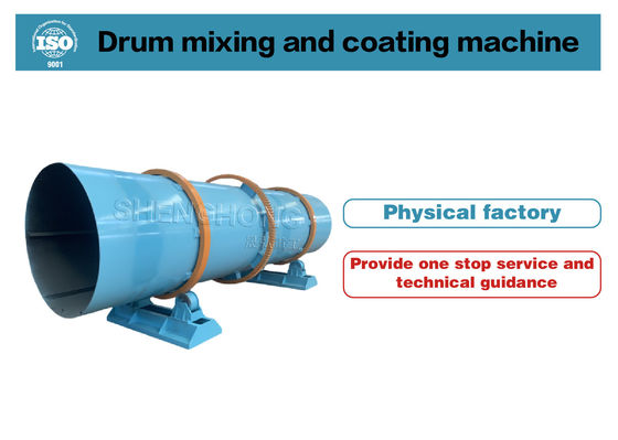 سماد عضوي مركب على شكل كرة بسعة 1-20 طن / ساعة