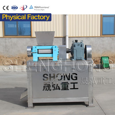 آلة تحبيب الأسمدة ذات الأسطوانة المزدوجة لمسحوق NPK 380 فولت