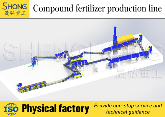 380 فولت طبل الدوار Granulator Machine ل NPK الأسمدة 3-8mm