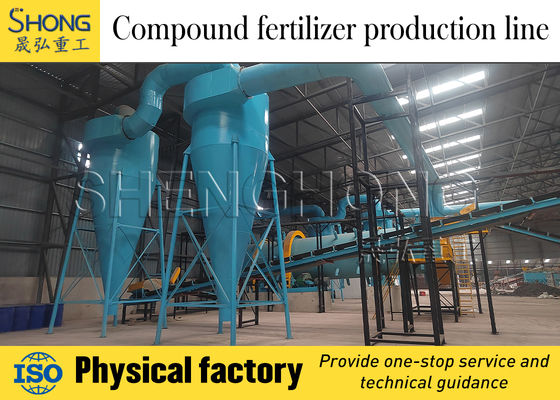 محطة تحليل الحبيبات الآلية للسماد مع سرعة الدوران 11r / min وضمان لمدة سنة واحدة لإنتاج الأسمدة المركبة