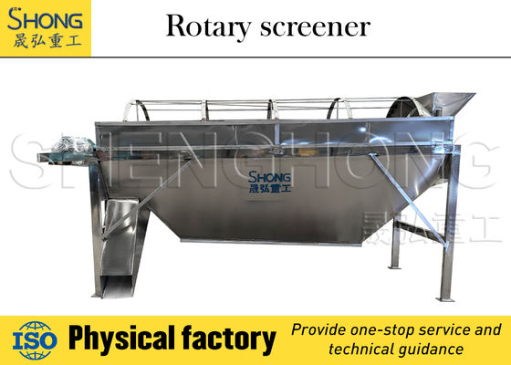 11 كيلوواط الطاقة 400mm الحجم الأقصى للتغذية الفصل الدقيق معدات الفحص الاهتزازية وآلة الفحص الدوارة