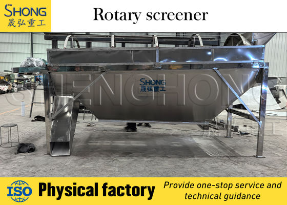 معدات غربلة اهتزازية عالية القدرة 11 كيلو واط مع تزويد طاقة 380 فولت/50 هرتز وحجم تغذية أقصى 400 ملم