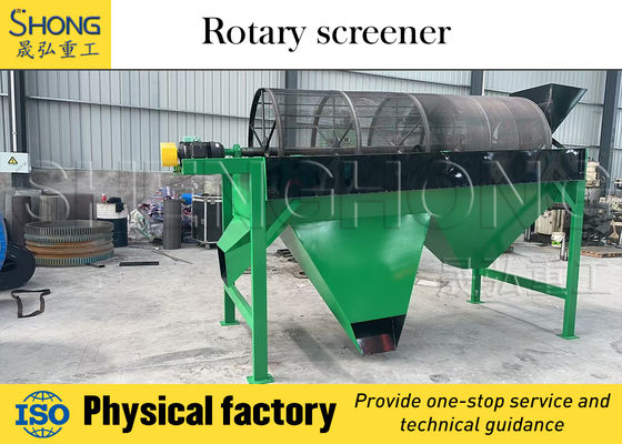 معدات الفحص الاهتزازية عالية القدرة مع ضمان لمدة 12 شهرًا وشهادة ISO9001 لإنتاج الأسمدة على نطاق واسع