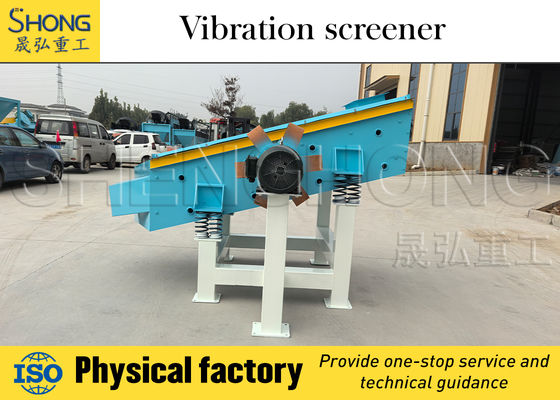 معدات الفحص الاهتزازية ذات القدرة العالية مع 1-10 طن / ساعة من الإنتاج وضمان 12 شهرًا لتصنيف المواد بكفاءة