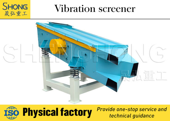 معدات الفحص الاهتزازية بدون جهد الإنتاج مع أقصى كفاءة ومحتوى عضوي بنسبة 100٪