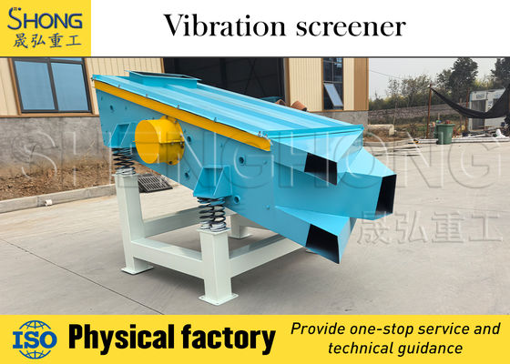 غربال اهتزاز صناعي لإنتاج الأسمدة والمواد الكيميائية بتصميم خاص بالقطاع، وتوافق المواد، وضمان الجودة