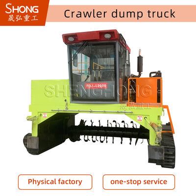 3100KG معدات السماد التخمير مع 3500 * 2650 * 2800mm الأبعاد و 54-80kw محرك رفع للسماد الفعال