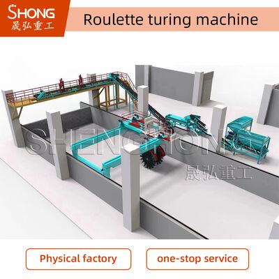 آلة تقليب السماد من نوع العجلات - نظام ثنائي المحور، تخمير سريع، موفر للطاقة