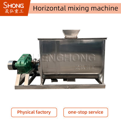 معدات خلط بحالة جديدة بسعة 1-100 طن/ساعة وسمك لوحة مرن للخلط الفعال