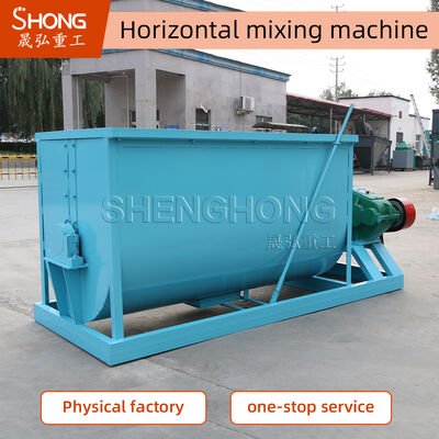 خلاط 1-100t / h يسيطر عليه PLC. مواصفات المحرك هي 5.5/7.5/11/15/30/45/55/75