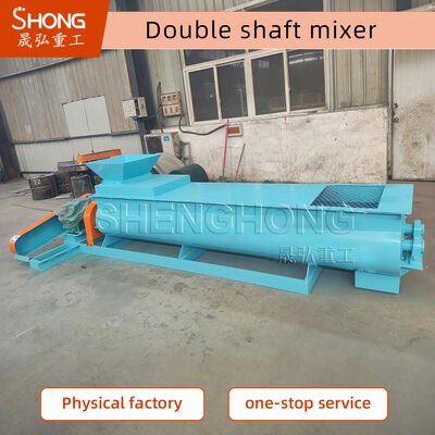 1-100 طن / ساعة معدات خلط التحريك مع نظام تحكم PLC