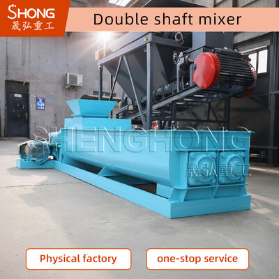 45r/min سرعة العمود الرئيسي معدات الخلط لمتطلبات الخلط