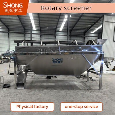 معدات غربلة اهتزازية عالية الكفاءة بسعة 2-8 مم للغربلة الدقيقة