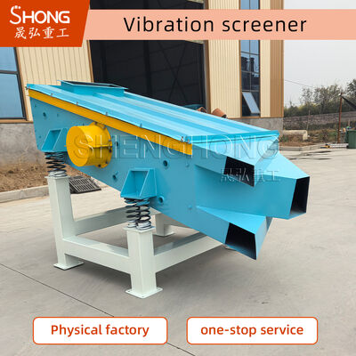 معدات غربلة اهتزازية عالية الكفاءة بحجم 1200x3000 ملم مع قوة محرك 4 كيلو واط واستهلاك منخفض للطاقة