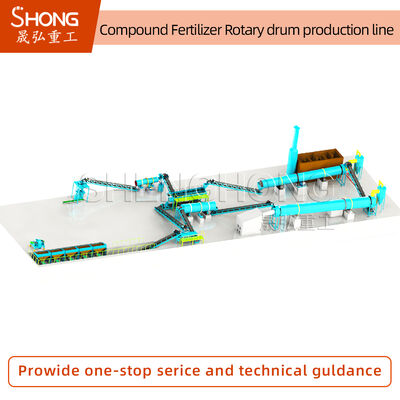 خط إنتاج الأسمدة المركبة عالية الكفاءة وانخفاض استهلاك الطاقة