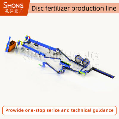 تكنولوجيا تحلل السائل الصلب عالية الكفاءة وإزالة الروائح لخط إنتاج الأسمدة العضوية