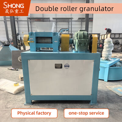 جرانوليتر الخرز المزدوج ذو الكفاءة العالية لإنتاج الأسمدة المركبة الجافة تكنولوجيا الحبيبات الخالية من المواد المربطة