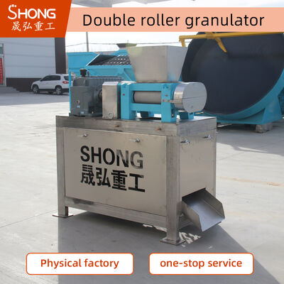 خط إنتاج السماد المركب الكيميائي NPK