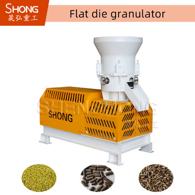 خط إنتاج الأسمدة العضوية في إنتاج الأسمدة