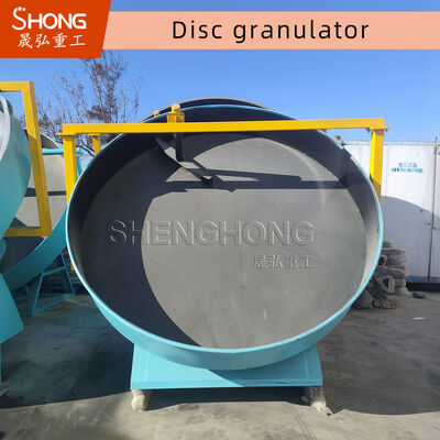 المُحَبِّب القرصي الاحترافي للأسمدة المركبة العضوية بسعة 1-8 طن في الساعة