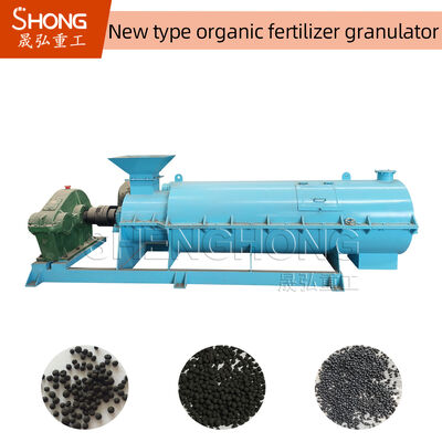 نفايات الطعام الأسمدة العضوية بيليه آلة 5T / H مع 8mm الجسيمات