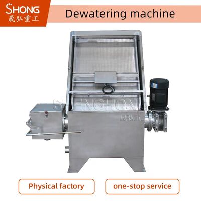 معدات نزع الماء من الحمأة / السماد 8 - 9T / H سعة خط إنتاج الأسمدة العضوية