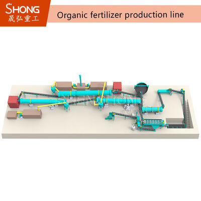 Npk خط إنتاج الأسمدة العضوية مسحوق الأسمدة العضوية